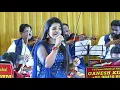 Download Lagu CHITTUKURUVI MUTHAM by SRINISHA for KCR EVENTS +91 9150939047 \u0026 GANESH KIRUPA Best Orchestra