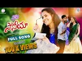 Download Lagu Ye chori soniya song | st songs | banjara song | Banjara love song | lambadi songs | balaji creation