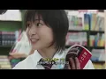 HY - 366日 (한글가사/해석)