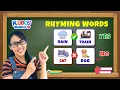 Does it Rhyme Learn Rhyming Words for Kindergarten - Teaching the Rhyming Words
