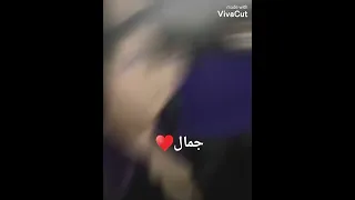 شخصيتك من انمي بلاك كات حسب اسمك 