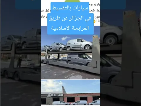 ١٦ سبتمبر ٢٠٢٦
