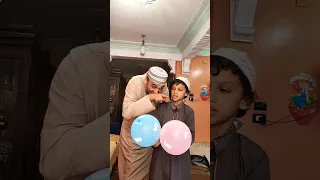 طاطا الجميل والبلالين 