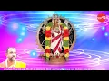 Download Lagu Sudarsana Shatgam || Sri Sudarsana Satakam || M.V.Ananda Padmanabachar (Full Verson)