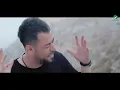 Ahmed Al Maslawi ... Arsem Hodnak - Video Clip 2020 | أحمد المصلاوي ... ارسم حضنك - فيديو كليب