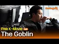 The Goblin (2022, 피는 물보다 진하다) | Korean Action Drama | #Full #Movie #EngSub