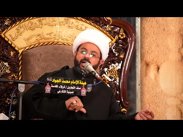 قصة جداً جميلة الإمام الحسن المجتبى والسائل _ سماحة الشيخ مهدي الطرفي