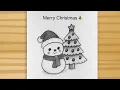 How to draw a Cute Snowman - Christmas Drawing easy New year drawing 2026