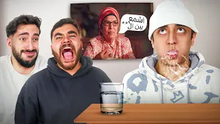 تحدي الضحك في الحقيقة 