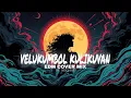 VELUKUMBOL KULIKUVAN EDM DROP | Malayalam Dance Remix | Reelist