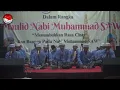 Download Lagu BACANG BERSHOLAWAT || MAJELIS ALGHONNAH WALBAROKAH || LUJI (TELU DADI SIJI)