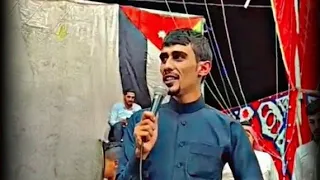 حمزه القضاه مقسى الهجر حصريا 2024 