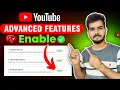 YouTube Advanced features Enable Kaise Kare Enable Youtube Advanced features