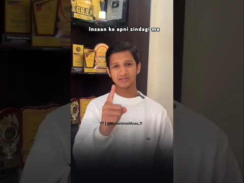 Bilkul Sahi Kaha π₯π― #successquotes #motivational #mohammadanas #foryoupage #ytshorts