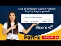 Finding Area of Rectangle in Python NxtWave Coding Challenge