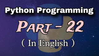 Python Program Part-22 Loop Control Statement in Python Logic in Python Kapil Joshi Tutorials