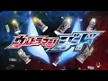Lagu Ultraman Geed (fusion rise) ost