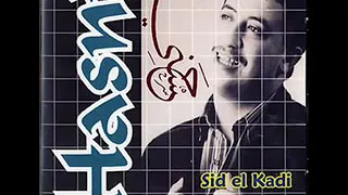 الشاب حسني سيد القاضي 