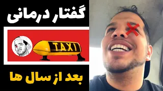                                      دندنها