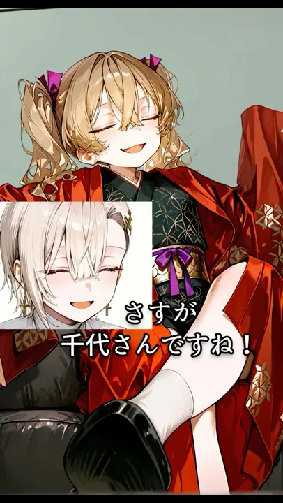 泣いた子供を誰も助けないわけ#アニメ #漫画 #推理