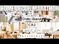 Decorating Ideas RH CB2 Pottery Barn Crate Barrel West Elm Interior Inspiration