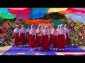 Download Lagu SELAMAT TINGGAL GURU DAN KAWANKU