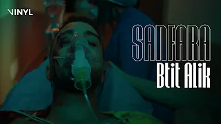Sanfara Btit Alik Clip Officiel 