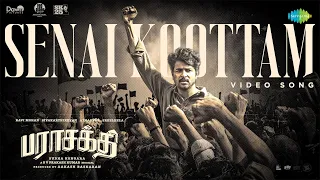 senai koottam parasakthi sivakarthikeyan sudha kongara yuvan shankar raja gv prakash