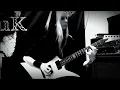 Marduk - Serpent Sermon (guitar cover)
