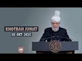 Download Lagu Khotbah Jumat | 03.10.2025 | Hazrat Khalifatul Masih V aba | Dubbing Indonesia