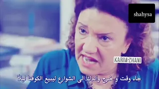 احرجته امام الجميع فعاد لينتقم بعد مرور   سنوات   دندنها
