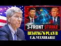 Urgent! China's encirclement of Taiwan paralyzes the US energy supply chain!! Prof.Jeffrey Sachs