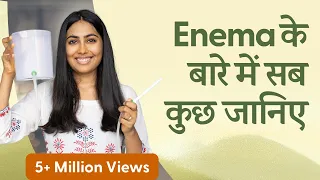 Take an Enema and Cleanse Your Body From Within Enema for Instant Detox of Full Body