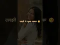 Download Lagu Apsara (Official Video) | Billa Sonipat Ala | Guri Nimana | Latest Haryanvi Romantic Song 2024 |