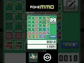 POKEMMO VOLTORB FLIP BASICS