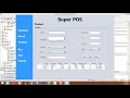 Inventory Management System in Java part 21