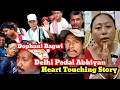 Download Lagu Heart Touching || Dophani Bagwi || Delhi Pedal Abhiyan Untold Story || Koklamo Bgj.Kajali Debbarma 