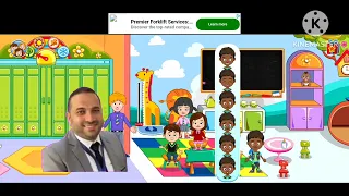 عيدك مبارك فرقة طيور الجنة 