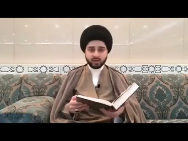 ⁣الأعمال المستحبة في شهر شعبان - سيد حسين شبر