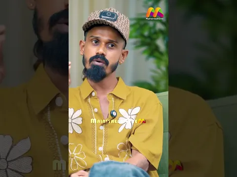 പാവപ്പെട്ടവരെ ഒരുപാട് സഹായിക്കണം   | Mallu Boys Rajesh Exclusive Interview