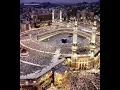 Download Lagu Surah 100   Al 'Adiyat   Sheikh Abdur Rahman As Sudais