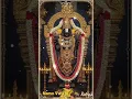 Download Lagu Suprabhatham 🙏🏻 #suprabhatam#srivenkateswaraswamy#balajistatus#tirupatibalaji #lordvenkateshwara