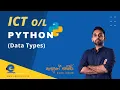 ICT Python Programming - Data Types