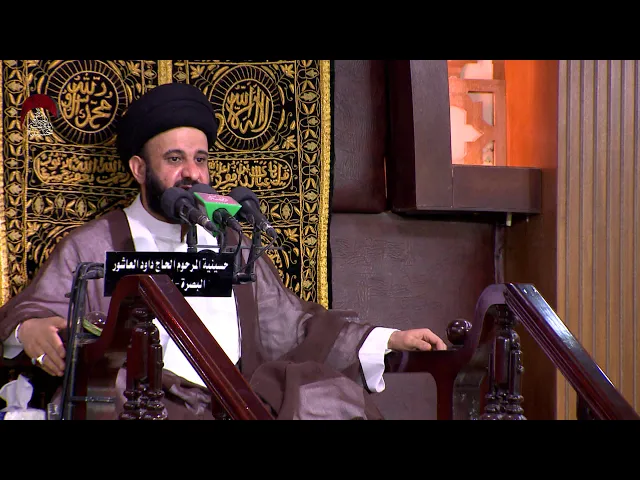 ⁣مواقع التواصل الاجتماعي  وحالات القلق والتوتر - السيد محمد الشوكي - من محاضرة ليلة 16 رمضان