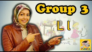 جولي فونكس المجموعة                                      دندنها