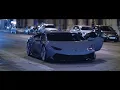 Konfuz - Ратата (Madness Remix) | 4K