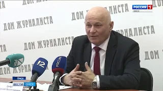 Омских аграриев поддержат рублём