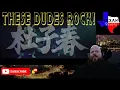 Download Lagu Ningen Isu - Toshishun - Texan Reacts