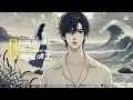 Download Lagu 張哲瀚 Zhehan Zhang《Going Off 了》English version song ad  made with Kling