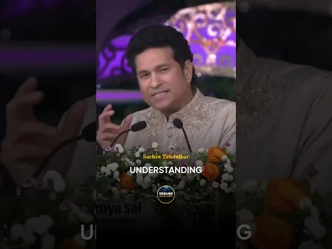 DON'T JUDGE PEOPLE | Sachin Tendulkar